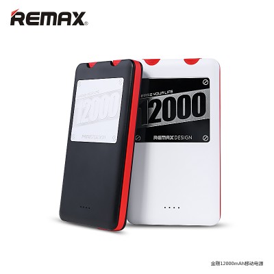 Remax 12000mah 手機充電器 （充5次手機電）